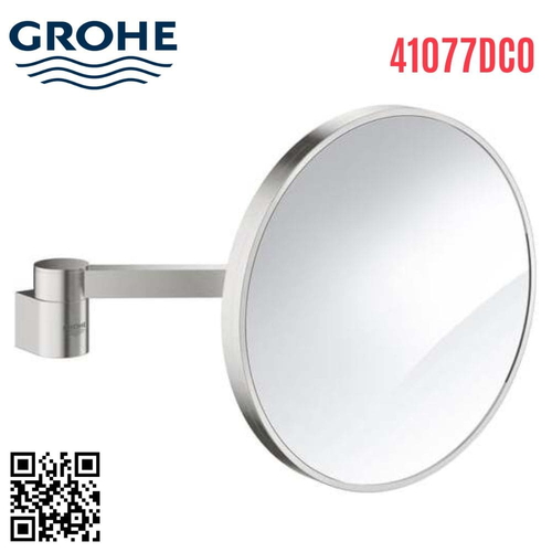 Gương Grohe 41077DC0