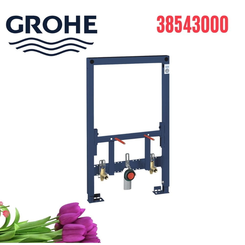 Két nước bồn cầu Grohe 38543000