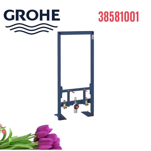 Két nước bồn cầu Grohe 38581001
