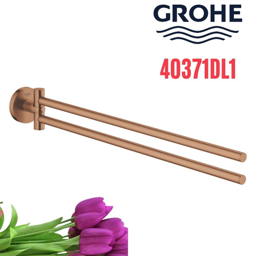 Thanh treo khăn Grohe 40371DL1