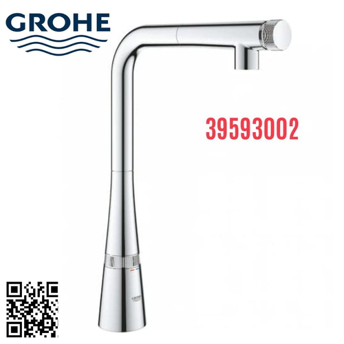 Vòi rửa bát Grohe 39593002