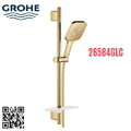 Bộ tay sen và thanh trượt sen tắm Grohe 26584GLC