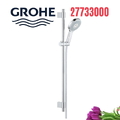 Bộ tay sen và thanh trượt sen tắm Grohe 27733000