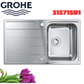 Chậu rửa bát Grohe 31571SD1 1 hố có bàn nhập khẩu Đức