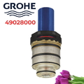 Hộp Mực Nhập Khẩu Đức Grohe 49028000