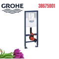 Két nước bồn cầu Grohe 38675001