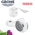 Phụ Kiện Loa Tắm Nhập Khẩu Đức Grohe 26268LV0