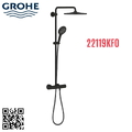 Thân cây sen tắm Grohe 22119KF0