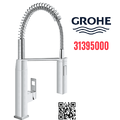 Vòi rửa bát Grohe 31395000