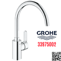 Vòi rửa bát Grohe 33975002