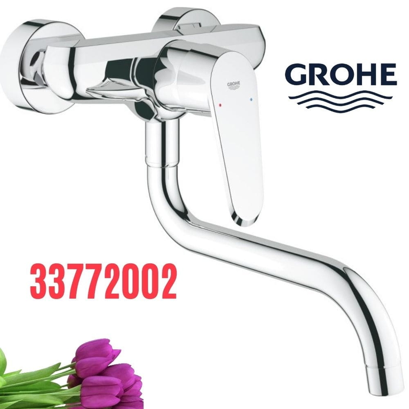 Vòi xả bồn tắm âm tường GROHE 33772002 nóng lạnh