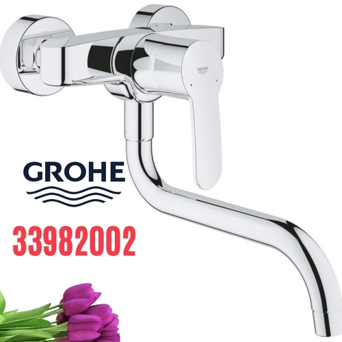 Vòi xả bồn tắm âm tường GROHE 33982002 nóng lạnh