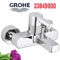 Củ sen tắm Grohe 33849000 nóng lạnh