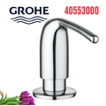 Nắp hộp đựng xà phòng Grohe 40553000