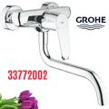 Vòi xả bồn tắm âm tường GROHE 33772002 nóng lạnh